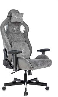 Кресло игровое Knight Outrider серого цвета