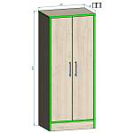 Обувница Бутс-4 BMS