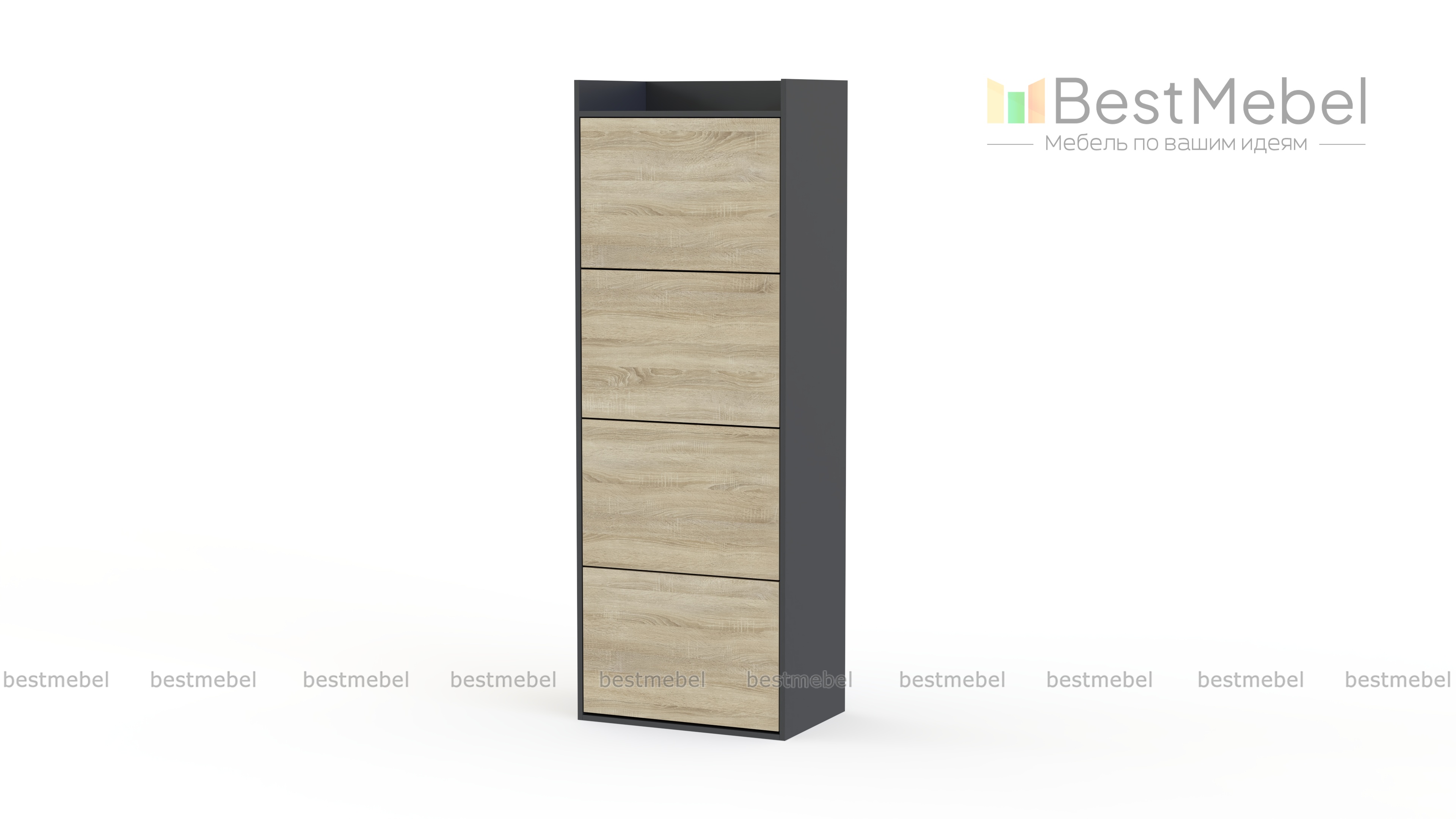 Обувница Дэнс XXL BMS