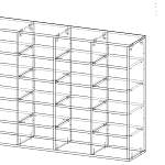 Обувница открытая BMS
