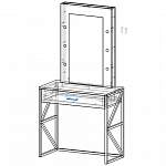 Чертеж Туалетный стол Кино 12 BMS