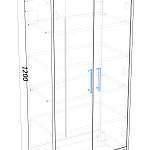 Обувница Бутс-4 BMS