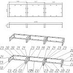 Тумба Альма 17 BMS
